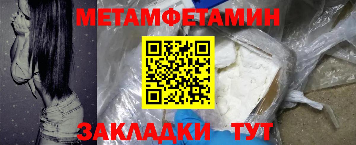 Шахты  АМФ Premium  АМФ  Вход с VPN 