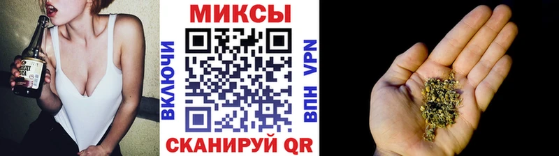 Бутират 1.4BDO Шахты