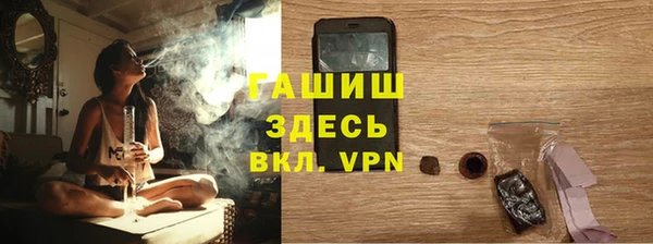 COCAINE Зеленодольск