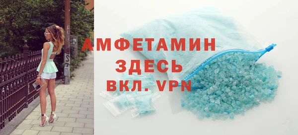 шишки Зерноград