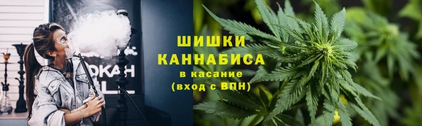 Альфа ПВП Заводоуковск