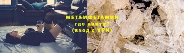 COCAINE Зеленодольск