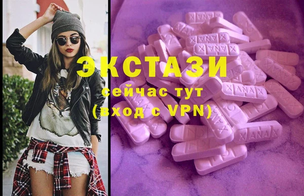 шишки Зерноград