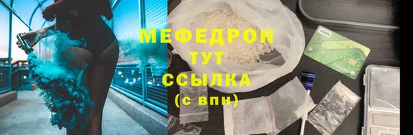 шишки Зерноград