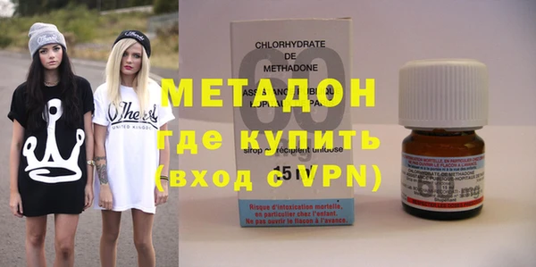 шишки Зерноград