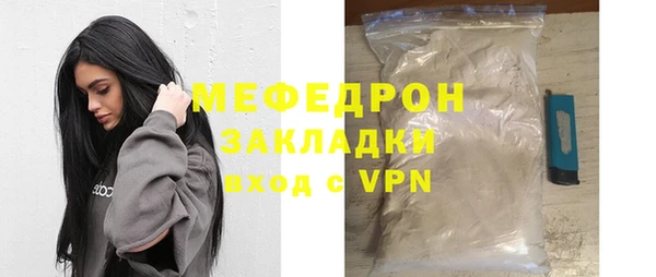 шишки Зерноград
