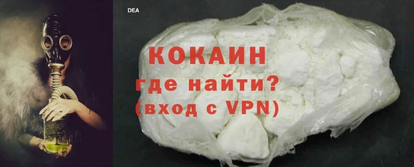 шишки Зерноград