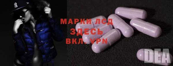 шишки Зерноград