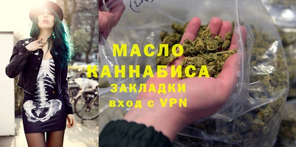 COCAINE Зеленодольск