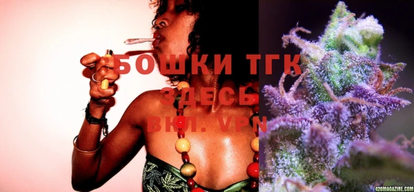 COCAINE Зеленодольск