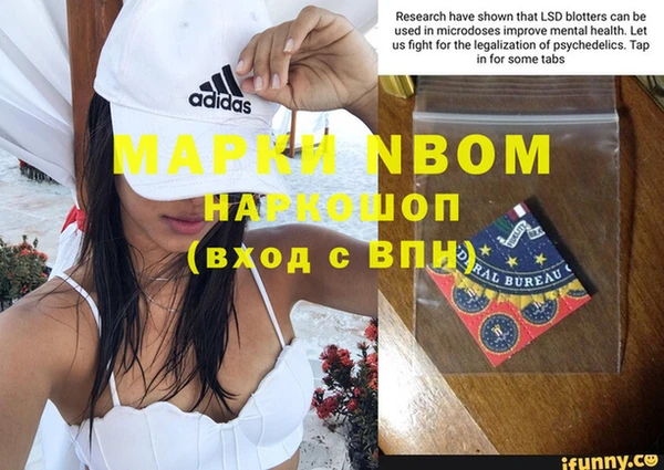 шишки Зерноград