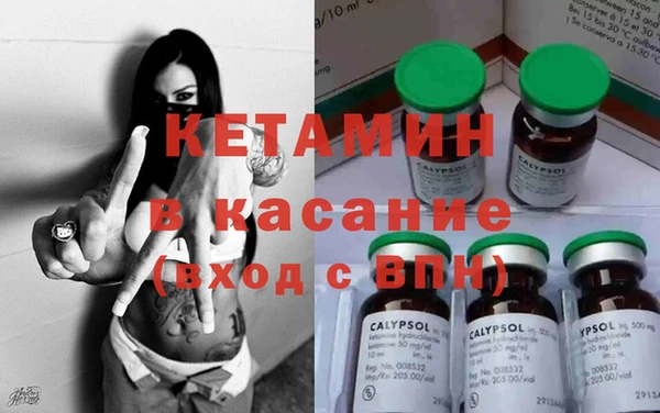 шишки Зерноград