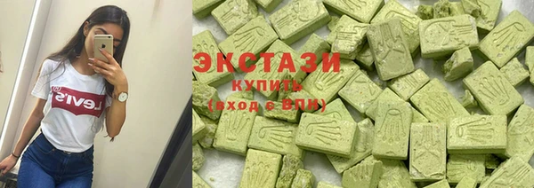 шишки Зерноград
