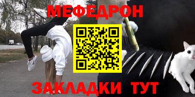 apvp Ярославль