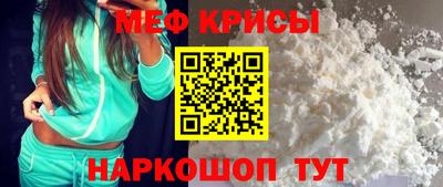 apvp Ярославль