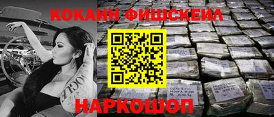 apvp Ярославль