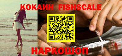 дмт Шебекино