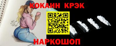 apvp Ярославль