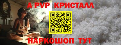 mdma Шелехов
