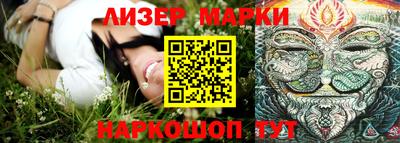 СК Янаул