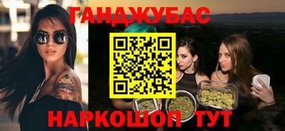 СК Янаул