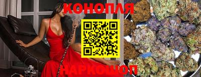СК Янаул