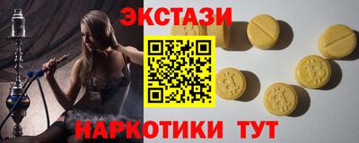 СК Янаул