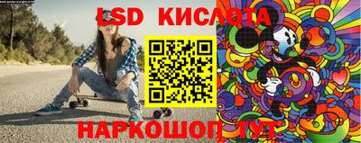 дмт Шебекино