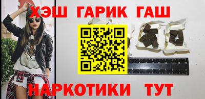 СК Янаул