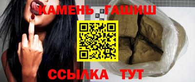 дмт Шебекино