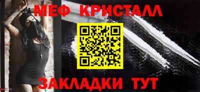 apvp Ярославль
