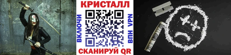 что такое   Шахты  Первитин витя 
