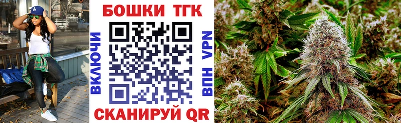 МАРИХУАНА конопля Шахты